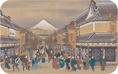 Mitsui origin image