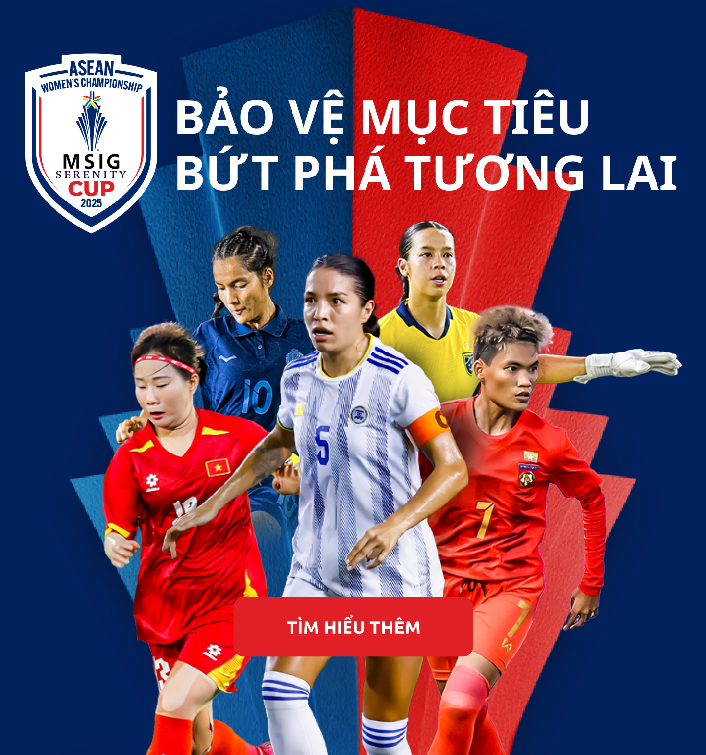 women's championship banner