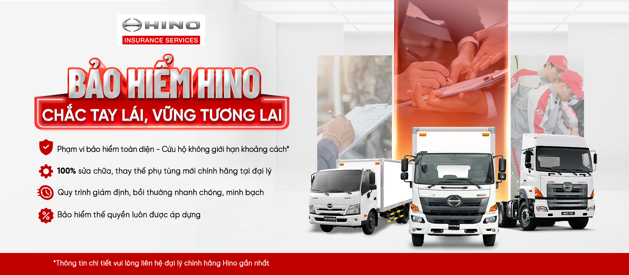 Hino Insurance information